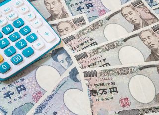 お金の問題